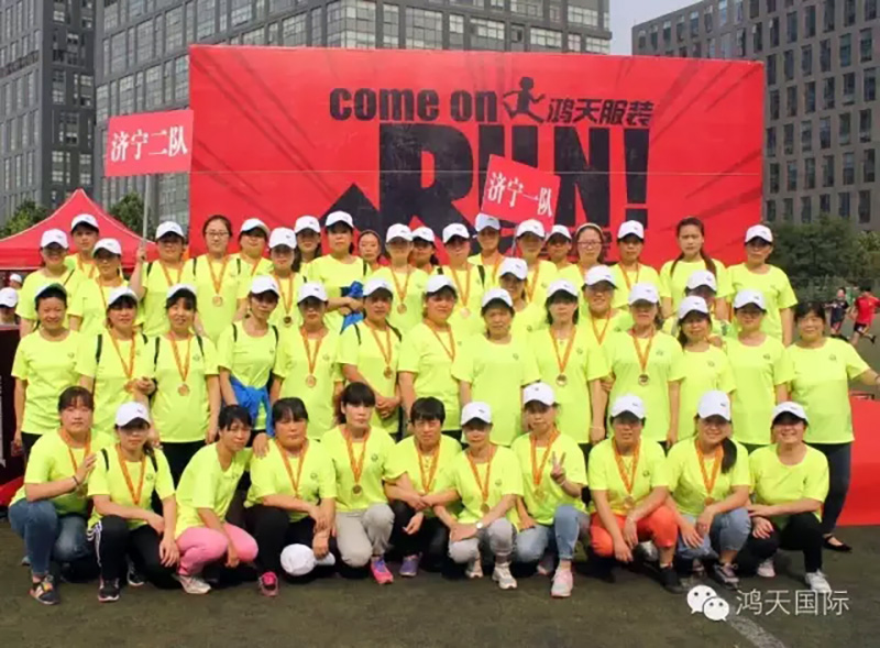 20181116170721_14866 (1).jpg